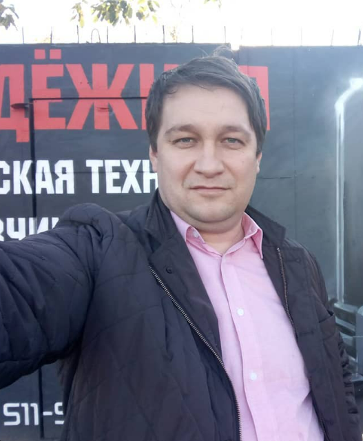 Павел Великий, геодезист